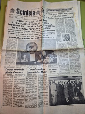 scanteia 20 iulie 1983-ceausescu vizita in mozambic,orasul ramnicu valcea foto