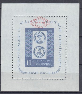 ROMANIA 1959 LP 472 -10 ANI COMERT FILATELIC DE STAT SUPRATIPAR PE HARTIE AZURATA STARE MNH foto