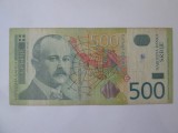 Serbia 500 Dinara 2004 an rar