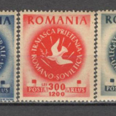 Romania.1946 ARLUS CR.45