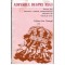 Virgiliu Ene - Adevarul despre regi - Scrieri din literatura romana