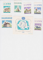 Lot 13, LP 653, 646, 651, 650, 649, 660, 678, 687 MNH foto