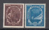 ROMANIA 1951 LP 292 a PLANUL CINCINAL FILIGRAN SCHIMBAT SERIE MNH