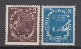 ROMANIA 1951 LP 292 a PLANUL CINCINAL FILIGRAN SCHIMBAT SERIE MNH