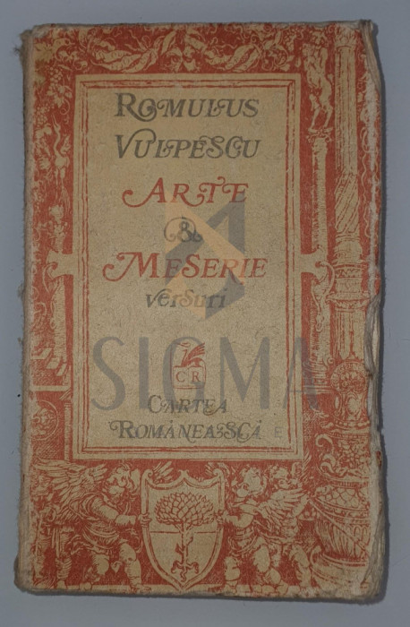 Romulus Vulpescu ( dedicatei! )
