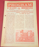 Program meci fotbal DINAMO Bucuresti - UNIVERSITATEA Craiova (25.08.1986)