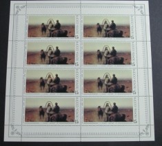Lot Set Coli 4 buc. de 8 timbre Filatelice URSS 1986 &ndash; &quot;Peisaje Rusești&quot;, 32 Timbre .Valoare catalog Michel 50 USD