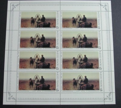 Lot Set Coli 4 buc. de 8 timbre Filatelice URSS 1986 &amp;ndash; &amp;quot;Peisaje Rusești&amp;quot;, 32 Timbre .Valoare catalog Michel 50 USD foto