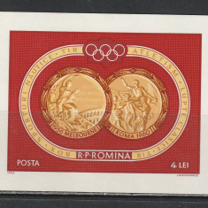 Romania 1961 - #529 Medaliati la J. O. de la Melbourne si Roma S/S 1v MNH
