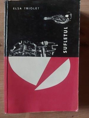 Sufletul- Elsa Triolet