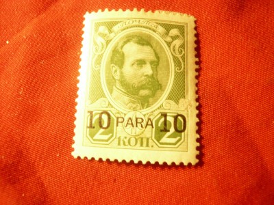 Timbru 2 kop. Rusia 1913 cu supratipar 10 para Levant , cu sarniera foto