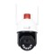 Aproape nou: Camera supraveghere video wireless PNI IP769 cu IP, 4MP, audio bidirec