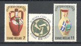 Grecia.1976 EUROPA-Artizanat SE.439, Nestampilat