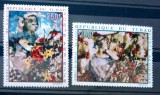 Ciad 1970 arta pictura Iba N&#039; Diaye serie 2v Neștampilata