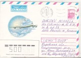 Bnk ip URSS 1990 - aviatie - IL-86 - circulat spre Romania, Dupa 1950