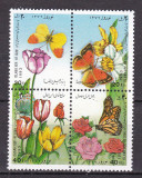 Iran 1993 flori si fluturi MI 2567-2570 MNH, Nestampilat