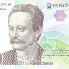 Bancnota Ucraina 20 Hryvnia 2023 - PNew UNC