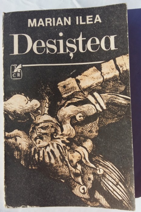 (C456) MARIAN ILEA - DESISTEA