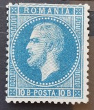 Romania 1872 - Carol l-,,Paris'',Lp.38d