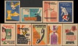 1962 Romania - Set 9 etichete de chibrituri romanesti Consumatori de aragaz