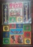 D12 - set monede - Egipt - numismatic si filatelic, Asia