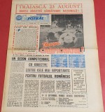 Ziarul Sportul Supliment FOTBAL 18.08.1989