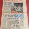 Ziarul Sportul Supliment FOTBAL 18.08.1989