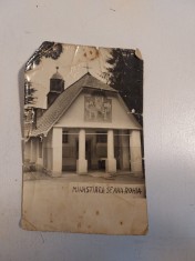 Fotografie veche Manastirea St Ana Rohia, Maramures, 9x14cm (cca anii 60)