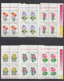 1980 LP 1007 FLORI EXOTICE DIN GRADINA BOTANICA BUCURESTI BLOCURI DE 4 MNH, Nestampilat