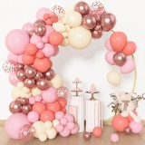 Cumpara ieftin Set baloane 124 piese, roz pastel, roz somon, rose gold, crem, decor elegant pentru aniversare, botez, nunta sau baby shower, baloane latex premium di