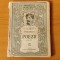 Alexandru Vlahuță - Opere complete - Poezii (1880-1917) (Cartea Rom&acirc;nească 1927)