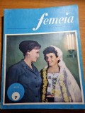 Femeia iulie 1966-moda,litoralul romanesc,longevitatea prin alimentatie