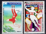 TUNISIA 1978 - FOTBAL - WORLD CUP 1978, Nestampilat