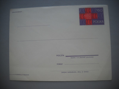HOPCT PLIC S 1699 PROPAGANDA 1969 POLONIA -INVATATI..... foto
