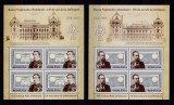 Cumpara ieftin ✅RO 2015 ,LP 2079c &quot;135 ani infiintarea BNR &quot; minicoala de 4 marci+manseta, MNH, Istorie, Nestampilat
