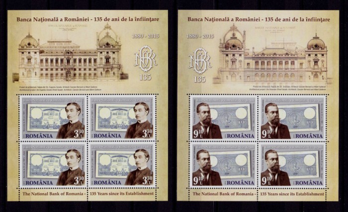 ✅RO 2015 ,LP 2079c &quot;135 ani infiintarea BNR &quot; minicoala de 4 marci+manseta, MNH