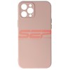 Husa Silicon iPhone 12 Pro Max Ivory - Calitate Premium, High Copy Apple