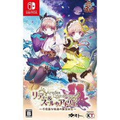 Joc consola Tecmo Koei ATELIER LYDIE &amp;amp; SUELLE ALCHEMISTS AND THE MYSTERIOUS PAINTINGS Nintendo Switch foto