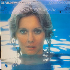 Vinil "Japan Press" Olivia Newton-John ‎– Come On Over (VG++)