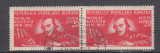 1948 LP 247 - 130 ANI NASTEREA LUI N. BALCESCU PERECHE PRIMA ZI A EMISIUNII, Stampilat