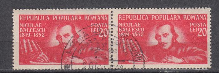 1948 LP 247 - 130 ANI NASTEREA LUI N. BALCESCU PERECHE PRIMA ZI A EMISIUNII