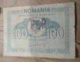 Romania 100 lei 1945