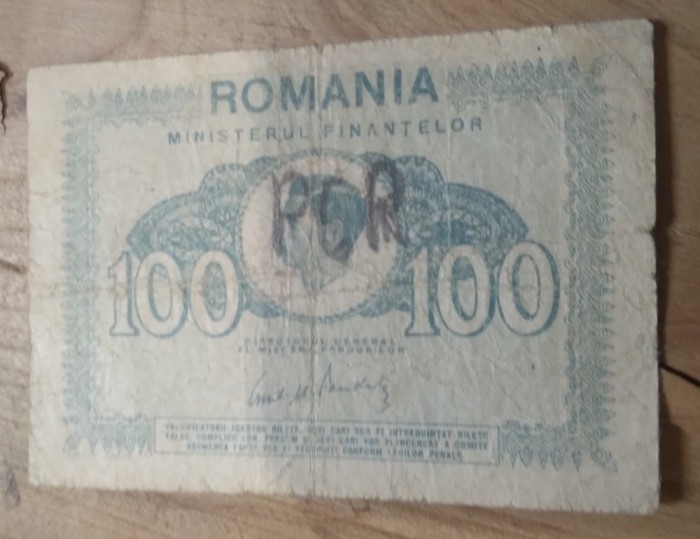 Romania 100 lei 1945