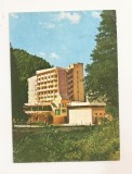 RF191 - Carte Postala - Slanic Moldova. Hotelul Perla, circulata 1981