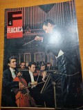 flacara 12 februarie 1972-circul bucurestean,globus