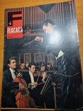 Flacara 12 februarie 1972-circul bucurestean,globus