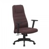 Scaun directorial de birou, inaltime reglabila 116-126 cm, pivotant, sarcina maxima 150 kg, tapiterie PVC, ProCart