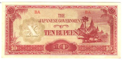 SV * Filipine TEN RUPEES / 10 RUPII 1944 * ocup. Japonia WWII AUNC+ foto