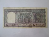 Rara! India 10 Rupees 1967