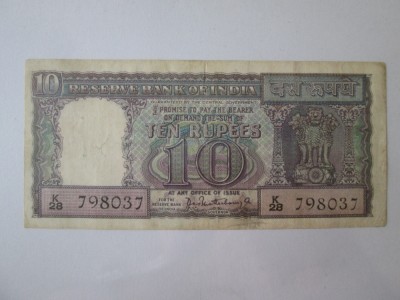 Rara! India 10 Rupees 1967 foto